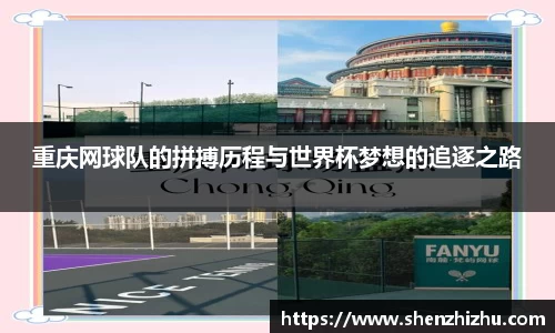 关键词2