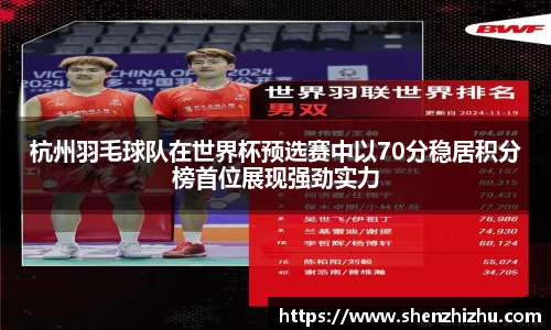 关键词3