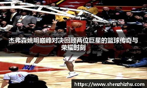 星空·综合体育中国官方网站