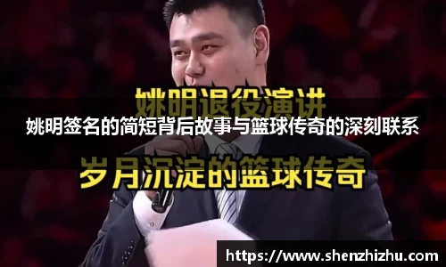 星空·综合体育中国官方网站