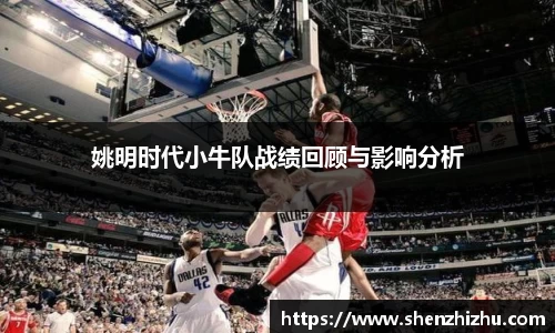星空·综合体育官方网站