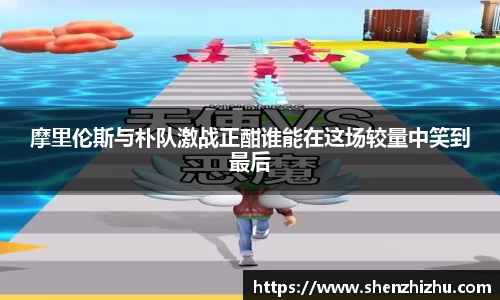星空·综合体育中国官网