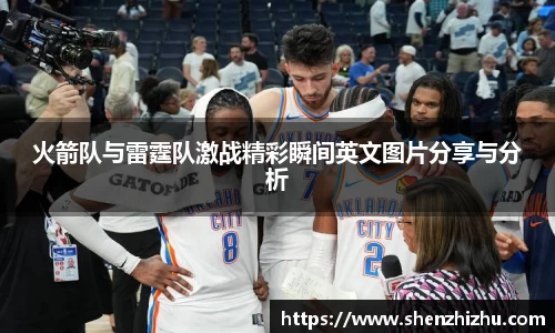 星空·综合体育中国官网