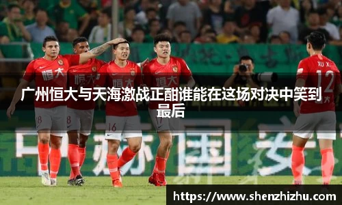 星空·综合体育官方网站