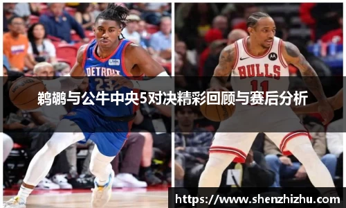 星空·综合体育中国官方网站