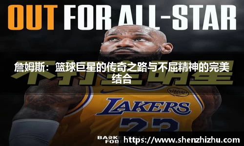 星空·综合体育中国官网