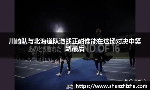 星空·综合体育官方网站