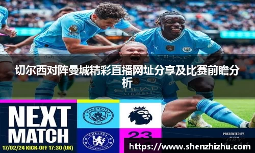 星空·综合体育中国官网