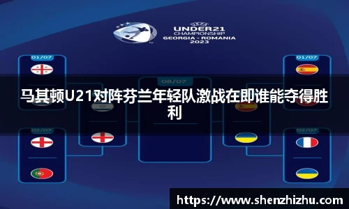 星空·综合体育中国官方网站