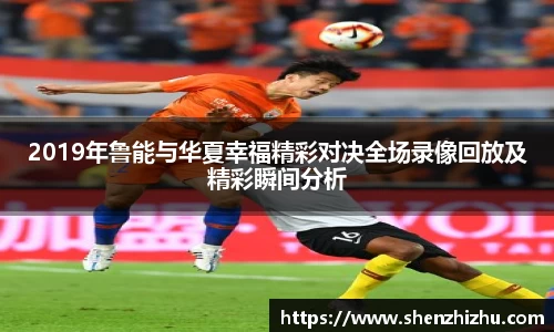 星空·综合体育官方网站