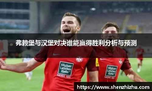 星空·综合体育中国官方网站