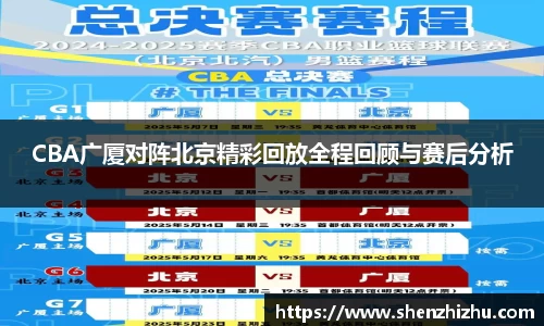 星空·综合体育中国官方网站